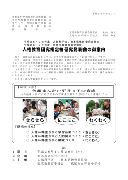 &yuml;&thorn;M icrosoft W ord - xvzzvh&lsaquo;Hh&ndash;Q &yuml;&bdquo;[ b &yuml;