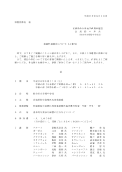 &yuml;&thorn;M icrosoft W ord - &Iuml;%Hh&ndash;Q