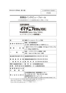 &yuml;&thorn;M i c r o s o f t   W o r d