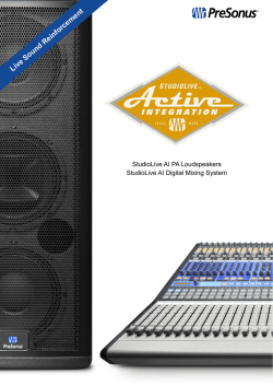 PreSonus ブロッシャー（1.9 MB）