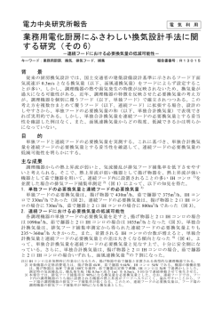 リーフレット [Leaflet]