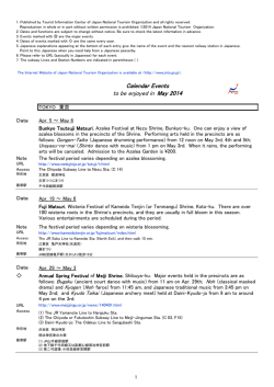 Calendar Events to be enjoyed in May 2014