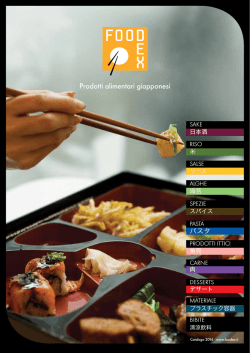 Consulta il nostro catalogo.