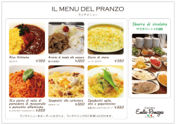 IL MENU DEL PRANZO - Cucina Emilia