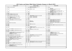 AICJ Junior and Senior High School Calendar (January to March