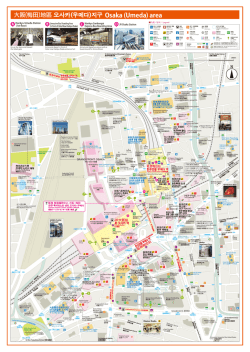 ՒݎଌΊঔ 08ʩՒঔ ՒইଌΊঔ