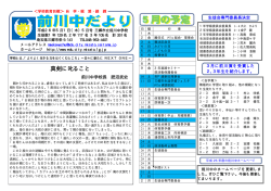 &yuml;&thorn;M i c r o s o f t   W o r d   - &yuml; &yuml;MR&Yacute;]