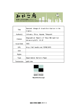 Page 1 Page 2 Page 3 Page 4 Fig, ー, Seas。naー Variati。n 。f cー