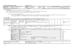 サンプルページ