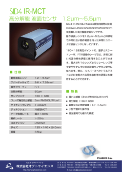 SID4 IR MCT