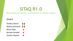 2013優秀チームPPT