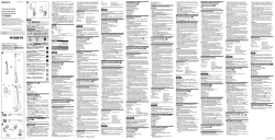 Action Monopod Monopode Action 手持独脚架