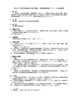 &yuml;&thorn;T a r o - H 2 6 ˇjž&minus; [&frac12;e&dagger;&rsaquo;˘&Yuml; 0 N,&Dagger; 0. j t