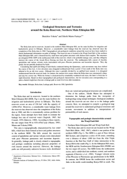 Page 1 Page 2 Page 3 Page 4 Page 5 Shuichir。 Y。k。ta and sueshi