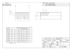 A B KH ＃10-126 KH 耐熱性(一般耐候/耐油性)/防