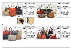 BK,NV,KH CM,OR,BE BK,NV,MC,CM OR,RD,BE