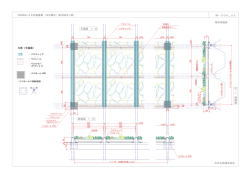 PDFをダウンロード