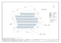 ② ①168枚 42.84kw ②212枚 54.06kw ③192枚