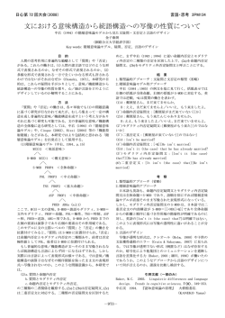 &ntilde;cJOs&egrave;&Atilde;ĀņKqĦĸĀņhd&plusmn;d&ccedil;ľc\G