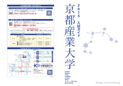 http=//sge-ky。t。-Su-acjp