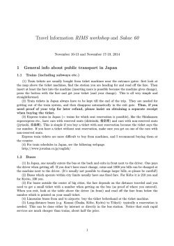 Travel Information RIMS workshop and Sakae 60