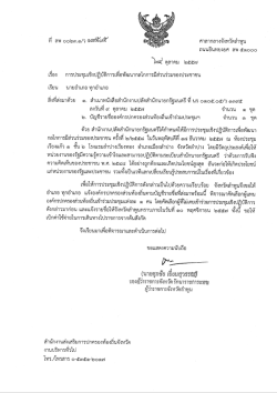 li欄i‖朧瀾股靱 枷甑』覇輛躙