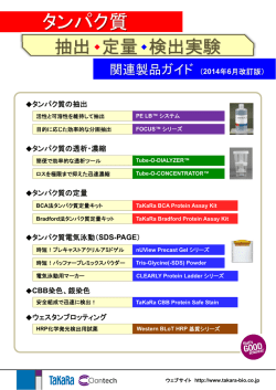 ダウンロード（645 KB）