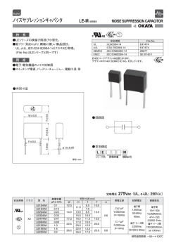 詳細pdfを表示する