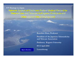 Network System of Electronic Patient Medical Record for - Med-e-Tel