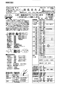 itti`lw.1laml『『霧鳥用色」