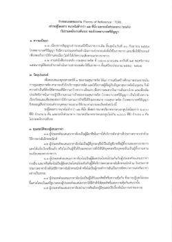 乱m乱Ⅷ温 ・ 島辮雛鼎∬鰍よ ]婿鵞職驚[鼎]棚職]∬ 面