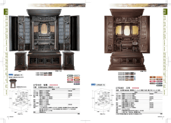 ・m::m・也， ・:mlJ・・ ・mD・.