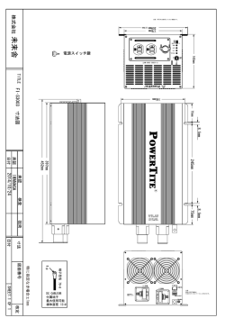 8.5mm 8.5mm 特に指定なき場合&plusmn;1mm