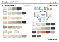 pdfをダウンロード