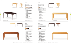 1 T01 1N-1500W 900D - MU 1N 2 T01 NA-1500W 900D