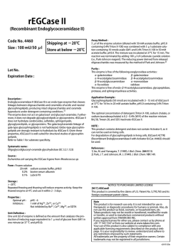 rEGCase II - タカラバイオ株式会社 遺伝子工学研究