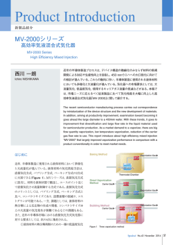 PDFをダウンロード