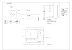 453VA 供 給 電 源 3&Phi;3WAC200V60HZ 30mA ELB1 3P （赤指
