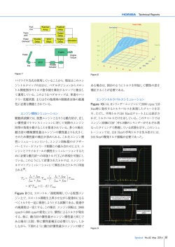 PDFをダウンロード