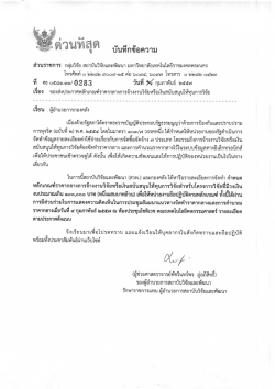 (&zeta;Jつ Unnam、&eta;tt&eta; 、」憫向 SuⅥ ゞ洲ぅ