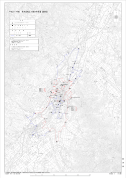 水準測量路線図（PDF形式 1380 キロバイト）