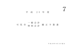 &yuml;&thorn;0 5 0&lsaquo;N&Scaron;{ Nh&lsaquo; &yuml; N,&Dagger;&circ;O &minus; &yuml;P 2 P 3 . X L S