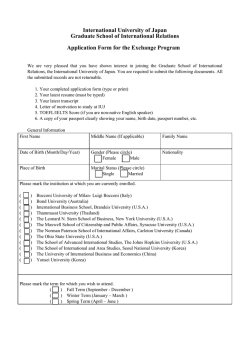 International University of Japan Graduate School of International