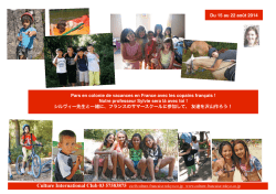 brochure voyage A1 2014