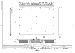 外観図 - コスミックエンジニアリング