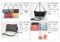 PU ￥4,200 PU BK GBG－A883 ￥5,500 GBG－A884 ￥4,500
