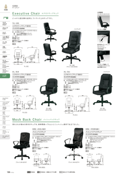 YL-102 PL-010 PL-011 KHC