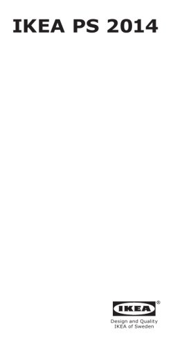 IKEA PS 2014