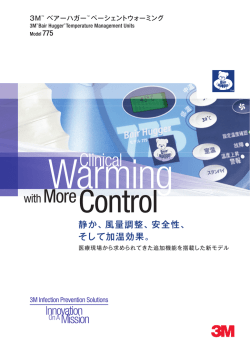 ダウンロード（1.04MB）