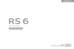 Data Information ダウンロードはこちら (551 kB)